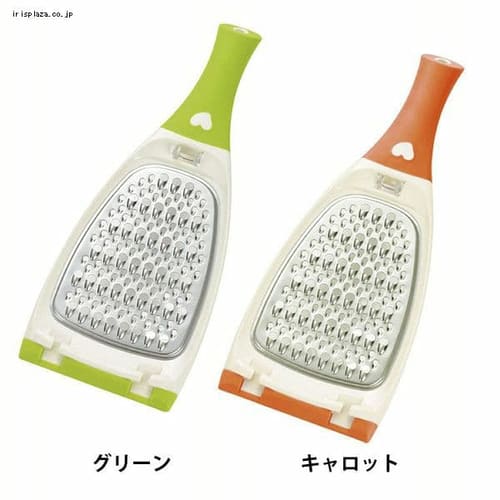ののじ サラダおろし LDS-01 グリーン