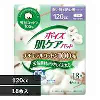 �|�C�Y ���P�A �z���p�b�h ���M�����[120cc 18�� 27cm �i�`�������R�b�g��100% 88315 