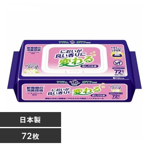 ＜アイリスプラザ＞ アクティ においが良い香りに変わるおしりふき グリーンフローラルの香り 72枚 80604画像