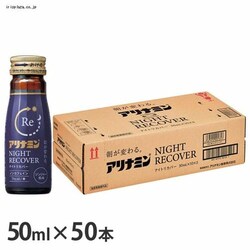 Ai~ m50{nAi~iCgJo[ 