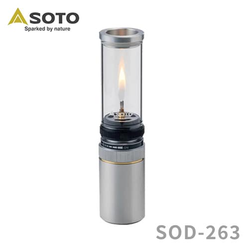 SOTO Hinoto SOD-263