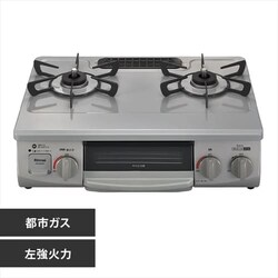 Rinnai KXe[u 56cm ssKX Η KG35NGRL 13A XJCO[/ssKX iC