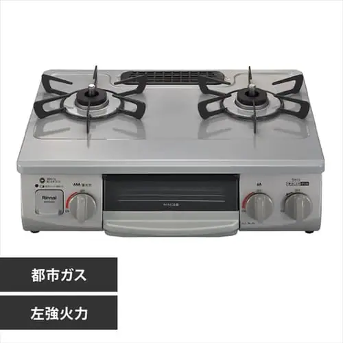 Rinnai KXe[u 56cm ssKX Η Hsv KG35NGRL 13A XJCO[/ssKX iC_0