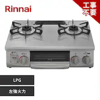 Rinnai KXe[u 56cm LPG Η Hsv KG35NGRL LPG XJCO[/LPG iC
