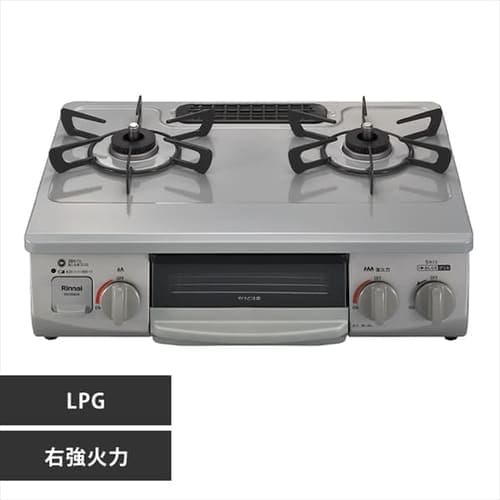 【新品・未使用】Rinnai 　KG35NBK-R 　LPG　 BLACK