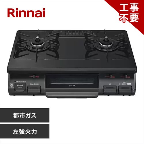 Rinnai KXe[u 60cm ssKX LPG Hsv KG67BKL 13A ubN/ssKX iC_0