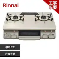 Rinnai KXe[u 60cm ssKX EΗ Hsv KG67BER 13A  N[x[W/ssKXE iC