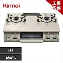 Rinnai KXe[u 60cm LPG EΗ KG67BER LPG N[x[W/LPGE iC