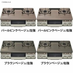 KXe[uiKX ssKXELPGj KG67PPKL(13A) p[sNx[W/ssKX