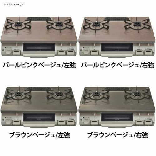 KXe[uiKX ssKXELPGj KG67PPKL(13A) S2FyvUZNgz_0