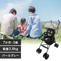 �A���~�o�M�[ 3.8�s 7�����`3�� �y�� �܂肽���� �R���p�N�g �x�r�[�J�[ �p�[���O���[