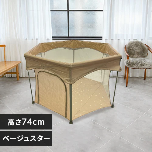 �ǉ����i�T���l�C��