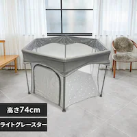 �܂肽���ݎ��@�\�t�g�v���C���[�� ���C�g�O���[�X�^�[