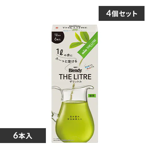 �ǉ����i�T���l�C��