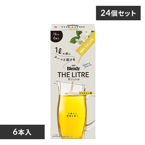 �ǉ����i�T���l�C��