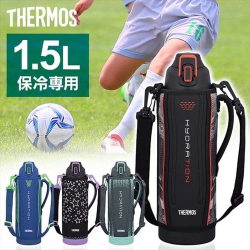 ブルー×レッド 〔3個セット〕 THERMOS(サーモス) 真空断熱スポーツボトル 1.5L ブラックバレンシア FHT-1502F 