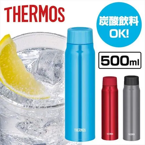 THERMOS 保冷炭酸飲料ボトル_0