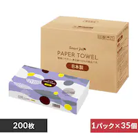 y35pbNz y[p[^I  X}[gG[