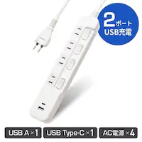 USB[d|[gt^bv TPU-4S2AC-W ACXI[}