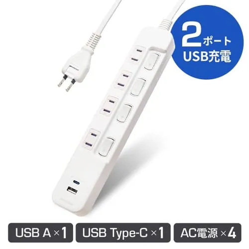 USB[d|[gt^bv TPU-4S2AC-W ACXI[}_0
