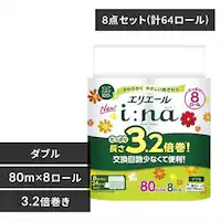 y64[z gCbgy[p[ _u 8[~8 GG[