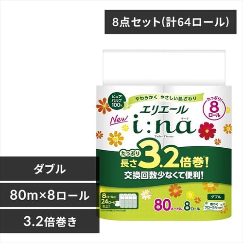 エリエール 【16個セット】エリエール トイレットティシュー3.2倍巻 80mダブル 4ロール 【プラザセレクト】【プラザマーケット】  7248656│アイリスプラザ│アイリスオーヤマ公式通販サイト