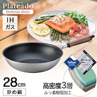 veA[hEM IHߓ28cm A-2684 