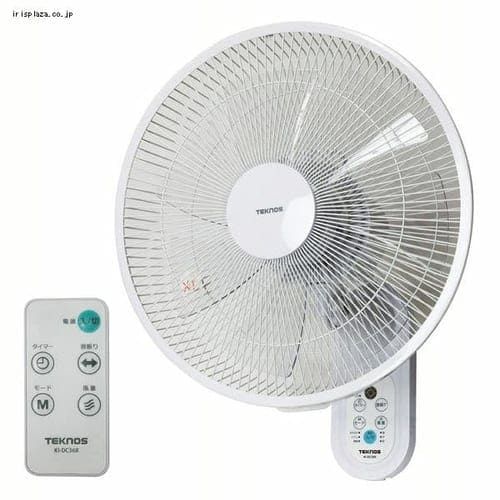 【倉庫】壁掛け扇風機 DCモーター フルリモコン ホワイト KI-DC368