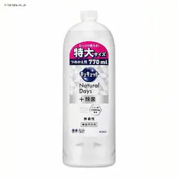 LLbg NaturalDays{  ߂p 770ml 