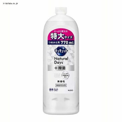 LLbg NaturalDays{  ߂p 770ml _0