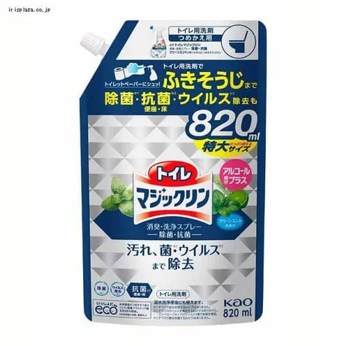 トイレマジックリン 消臭洗剤スプレー除菌抗菌 スパウトパウチ つめかえ用 820ml _0