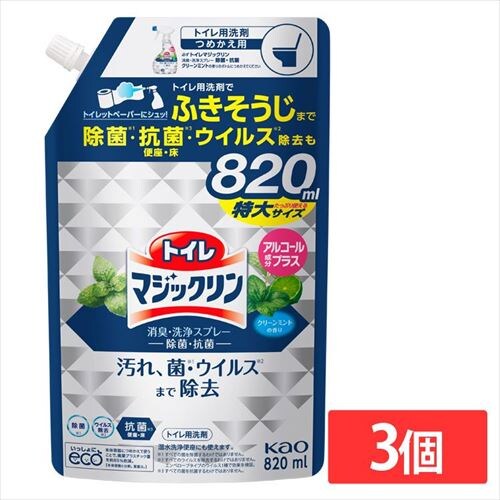 �y3�Z�b�g�z�g�C���}�W�b�N���� ���L��܃X�v���[ �l�� 820ml _0