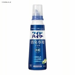 ԉChnC^[ LpWF O[VgX 570ml