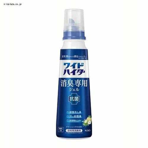 花王ワイドハイター 消臭専用ジェル グリーンシトラス 570ml_0