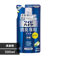 �ԉ� ���C�h�n�C�^�[ ���L��p�W�F�� �O���[���V�g���X �l�� 500ml 