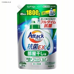 �A�^�b�N �R��EX ���������p �߂��� 1800g �y�v���U�Z���N�g�z