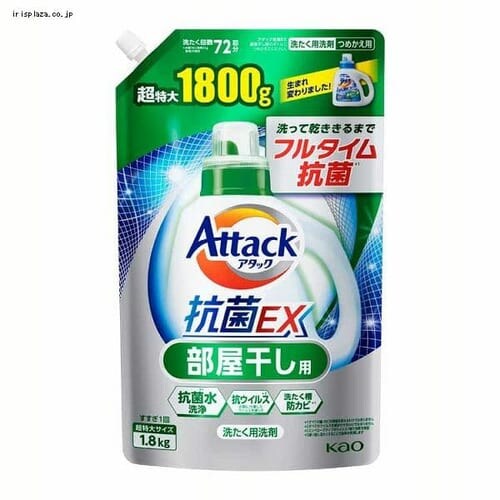 �A�^�b�N �R��EX ���������p �߂��� 1800g �y�v���U�Z���N�g�z_0