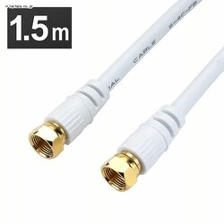 y[ցzz[bN AeiP[u 1.5m lWRlN^  HAT15-037SSWH 