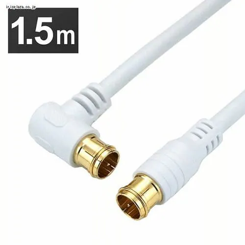アンテナケーブル 1.5m L字差込/差込式 4K/8K対応 HAT15-049LPWH【代引き不可】_0
