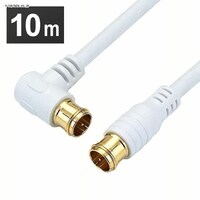 �A���e�i�P�[�u�� 10m L������/������ 4K/8K�Ή� HAT100-057LPWH