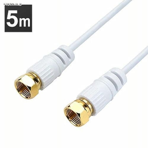 アンテナケーブル 5m 両側ネジ式 極細 4K/8K対応 AC50-485WH