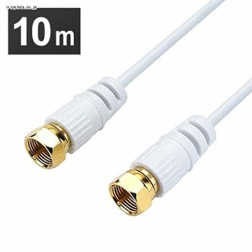 アンテナケーブル 10m 両側ネジ式 極細 4K/8K対応 AC100-489WH