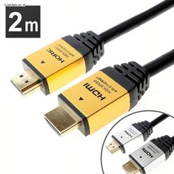 HDMIP[u 2m 4KΉ HDM20-884SV