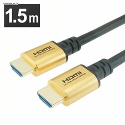 y[ցzz[bN EgnCXs[hHDMIP[u 1.5m S[h^ HDM15-648GD 
