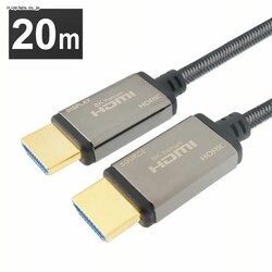 z[bN t@Co[ 8KPremium HDMIP[u 20m bV^Cv O[^ HH200-619GY 