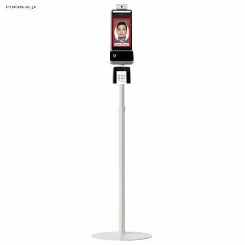 サーモマネージャー 温度/アルコール検知 顔認証登録 TOA-THMAC-1000 _0