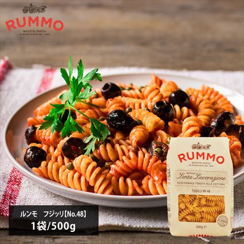 RUMMO FUSILLI 500g