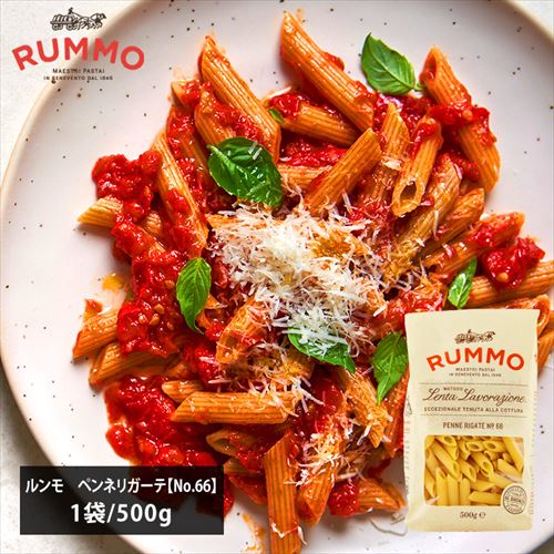 RUMMO PENNE RIGATE 500g