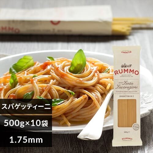 y10zRUMMO SPAGHETTINI 500g_0
