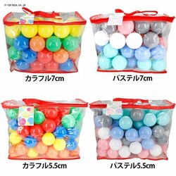 �J���t���v���X�`�b�N�\�t�g�{�[�� 4S-9352 �J���t��5.5cm